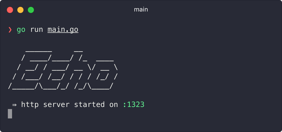 Echo公式サイトのトップページ