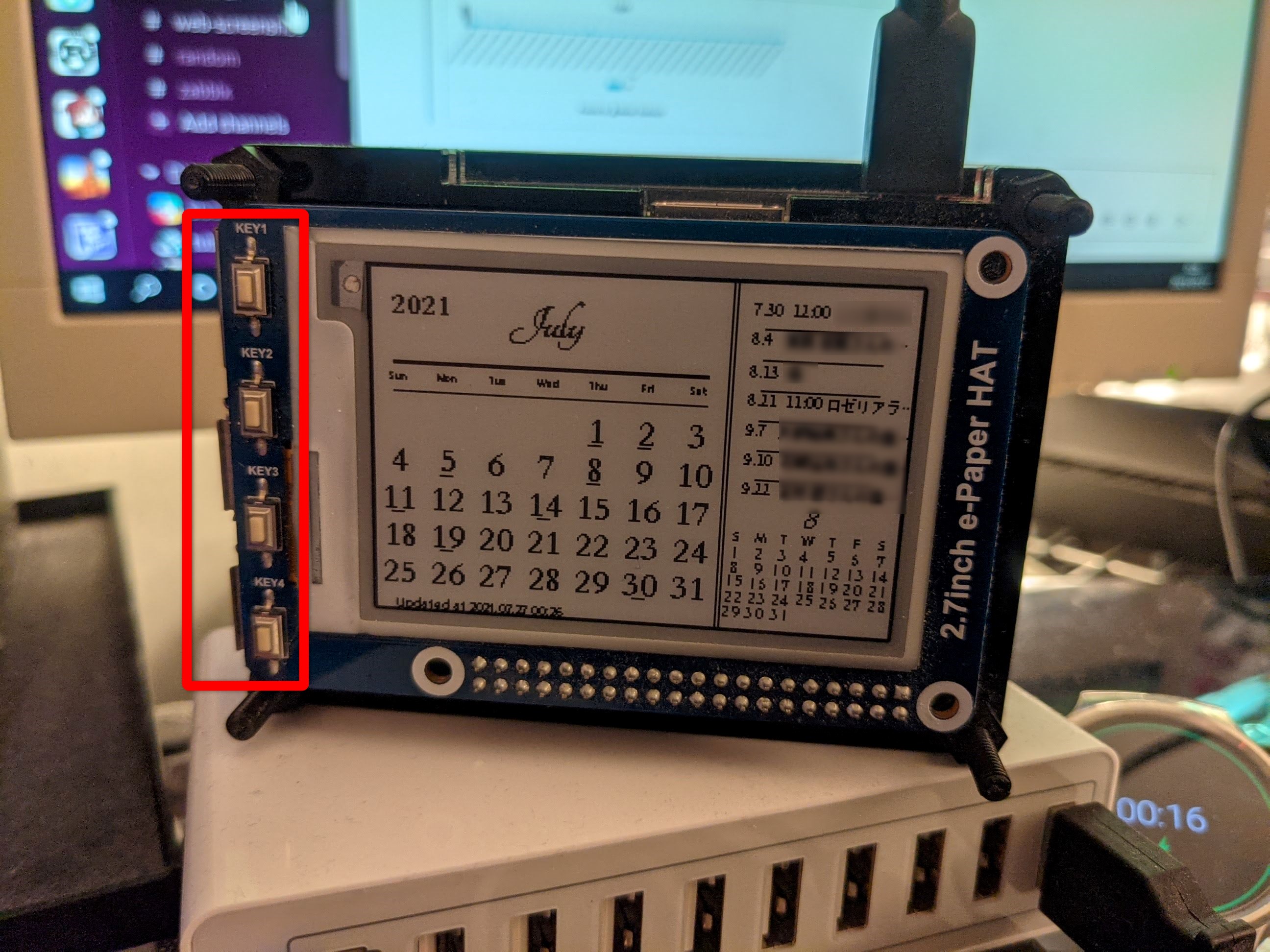 Waveshare 2.7インチ電子ペーパーHATの4つのキースイッチ
