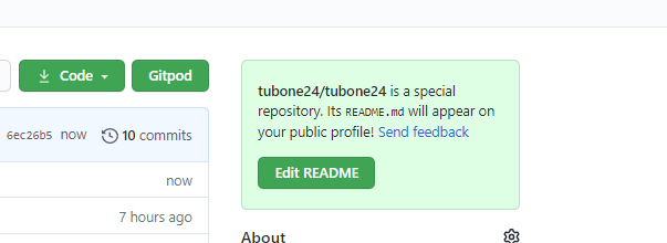 ユーザー名と同じリポジトリを作成するとspecial repositoryと表示される画面
