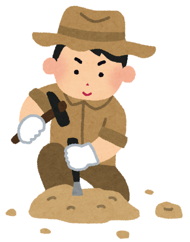 草が生えている様子のイメージ