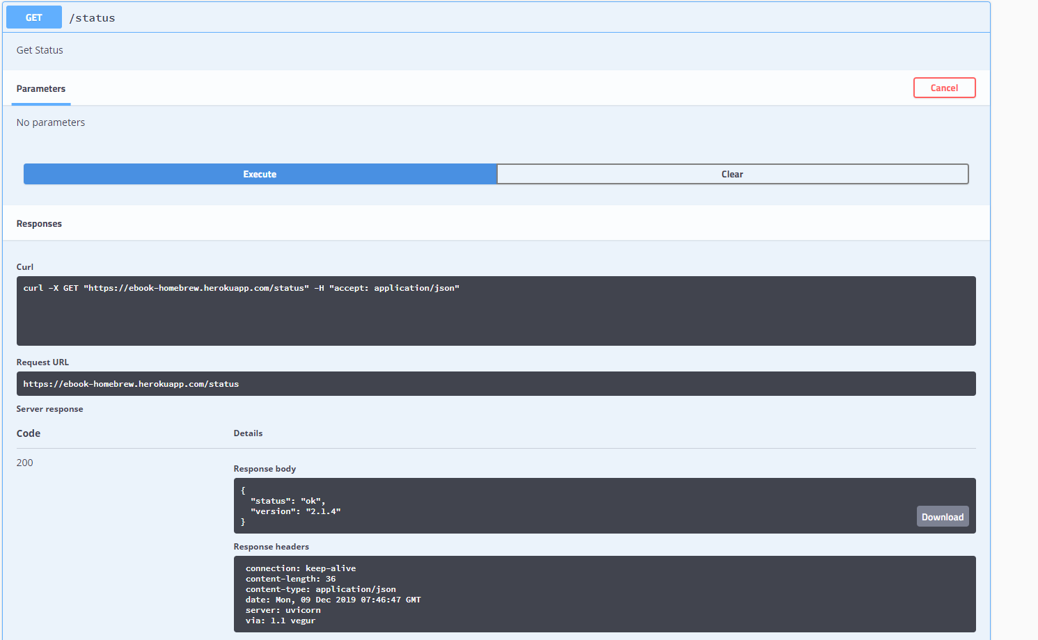 利用するAPIリファレンス ebook-homebrewのOpenAPIリファレンス画面
