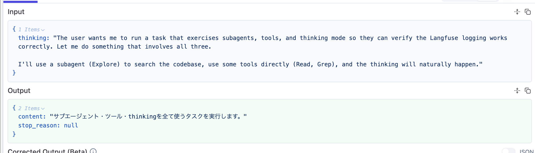 LangfuseのGeneration inputにExtended Thinkingのテキストが記録されている画面