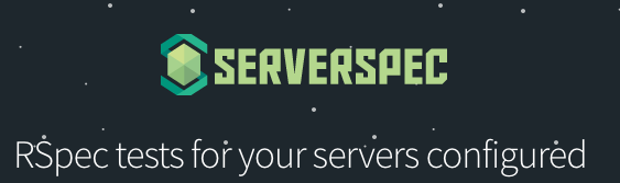 Serverspecの公式ロゴ