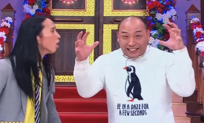 2つの技術が合体するイメージ画像