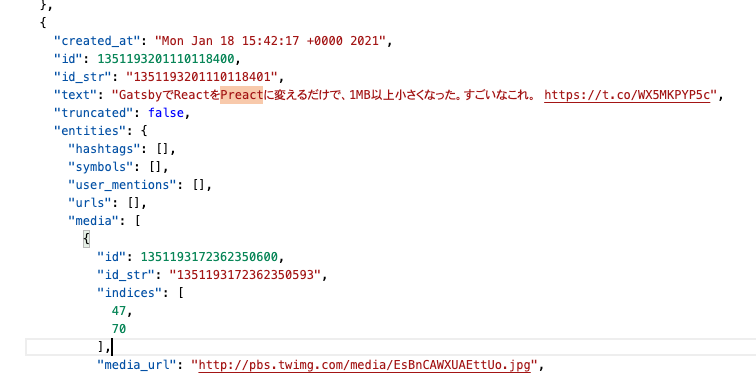 tw-del-backupで復元したPreact導入時のバンドルサイズ削減報告ツイート