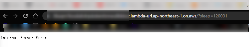 Lambdaのタイムアウト値を超えた場合にInternal Server Errorが返された結果