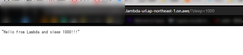 sleepパラメータを1000msに設定して1秒後にレスポンスが返ってきた結果