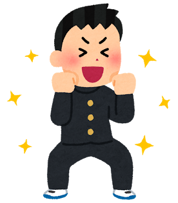 resultsディレクトリに生成されたアニメ画像ファイルの一覧