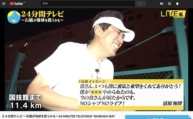 No Twitter No Lifeのイメージ画像