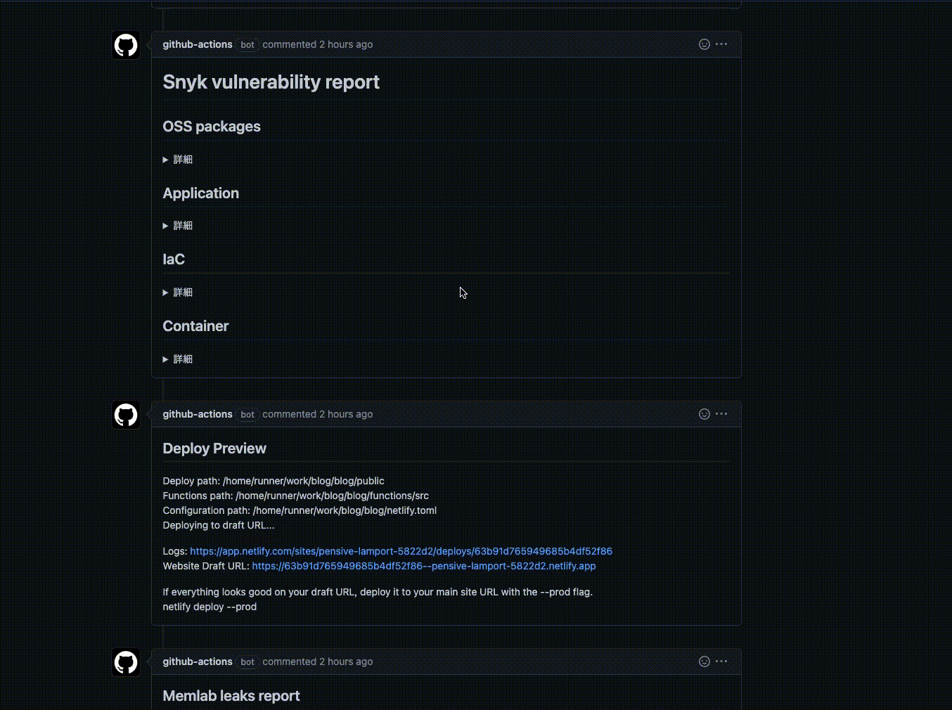 GitHub PRにSnykの脆弱性レポートがコメントとして自動投稿されるデモ