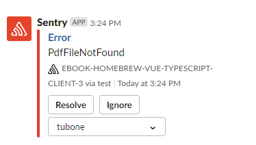 SentryからSlackへのエラー通知メッセージ