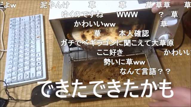 CLIツールが完成して喜ぶイメージ