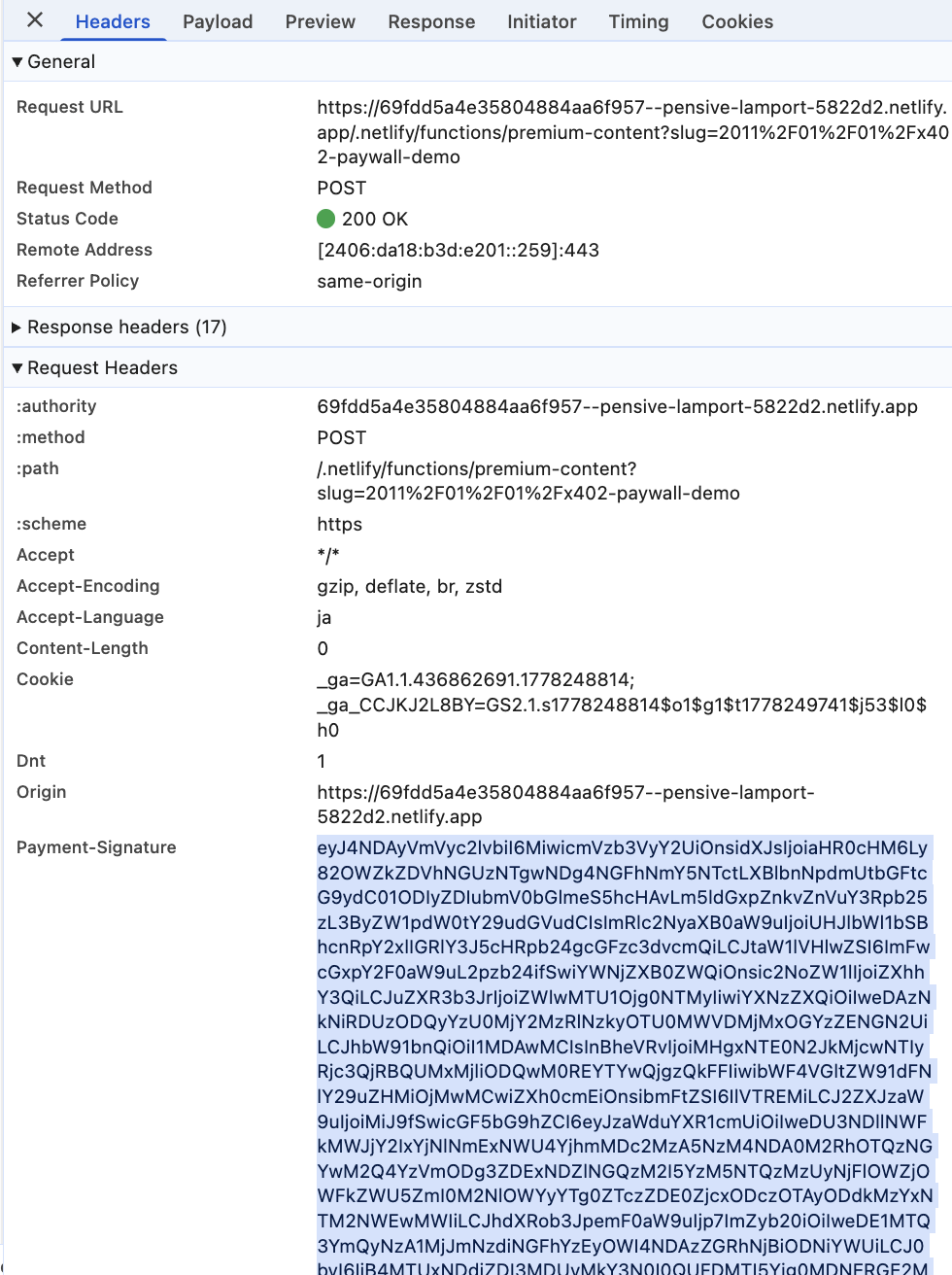 PAYMENT-SIGNATURE ヘッダーに Base64 エンコードされた署名済みペイロードを乗せて再リクエストしている DevTools のスクリーンショット