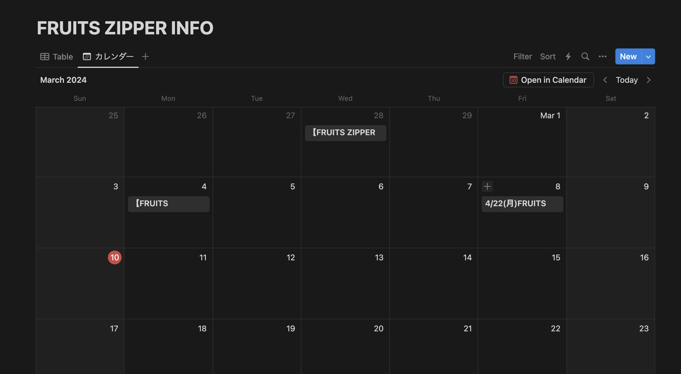 Notion Databaseのカレンダービューでイベント日程を確認している画面